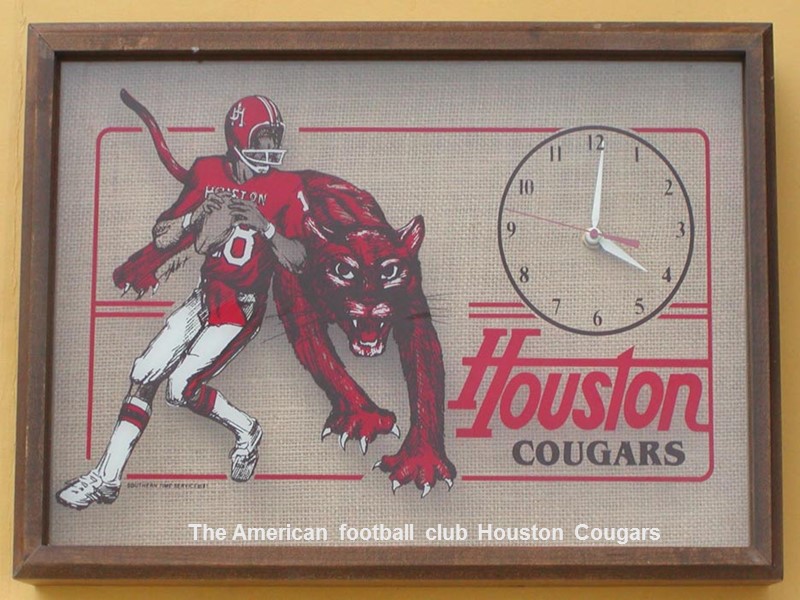 The American football club Houston Cougars